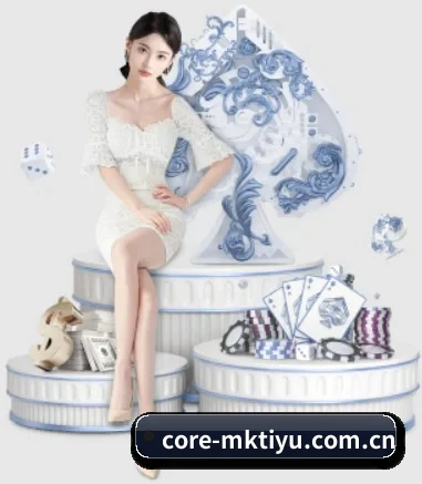mk体育官网 APP