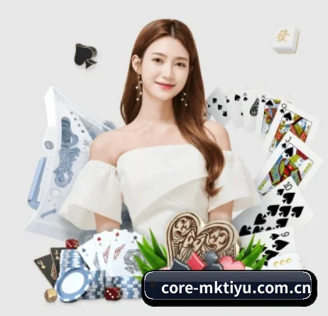 mk体育官网 APP 界面